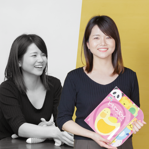 林奈 津美 Natsumi Hayashi